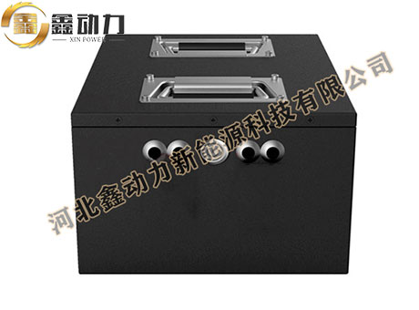 鑫動力  48V 50AH AGV小車鋰電池
