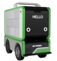 云樂 “樂小達”無人快遞車