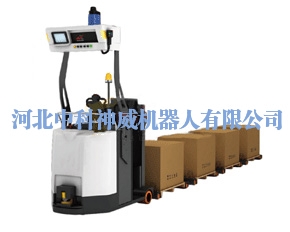 中科神威  牽引式車
