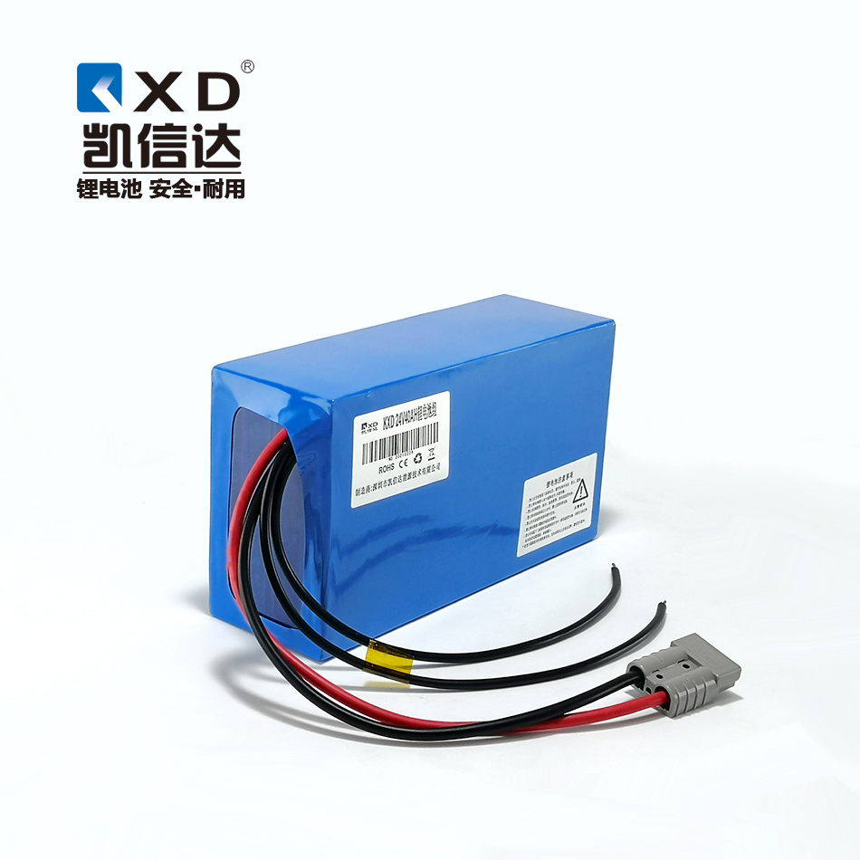 AGV RGV磷酸鐵鋰電池 24V 40AH 帶RS485 can通訊