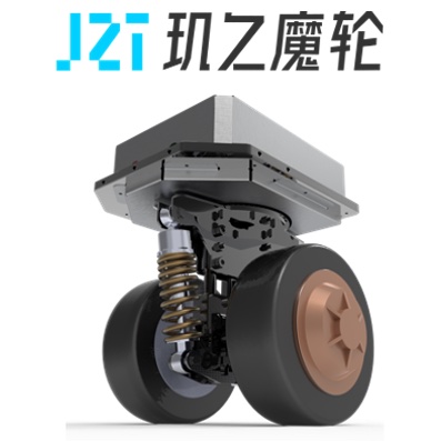 璣之智能  差速動力模組