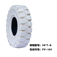 凱拓馳：環保胎 YY-101