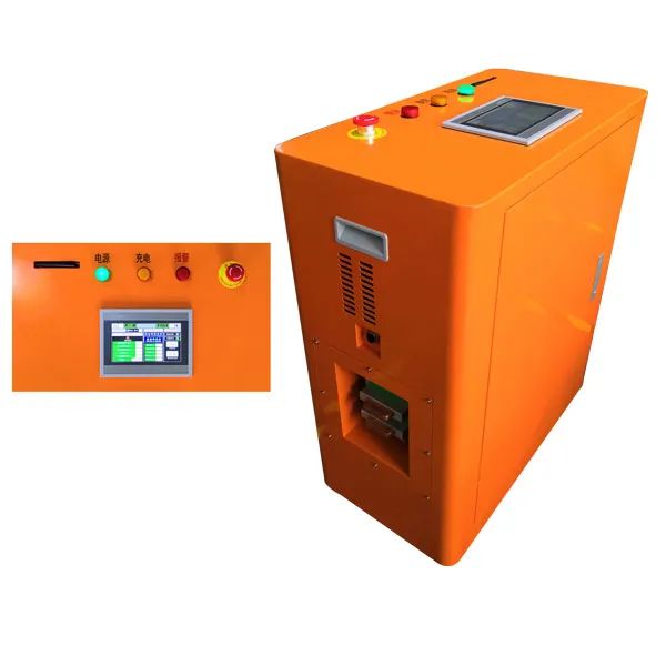 泰坦  AGV智能一體充電機