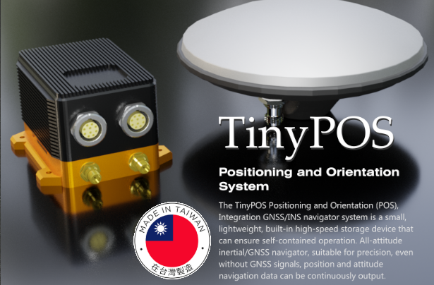 GNSS/INS 系統 - 小波斯-900