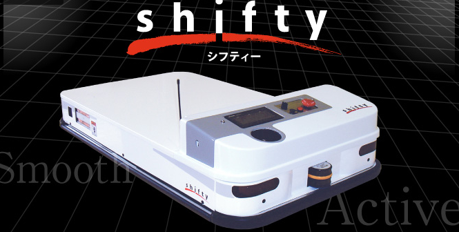 kencontrols Shifty自動導引車