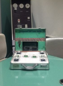 Telebeacon：帶實時跟蹤的 360 度周界入侵檢測
