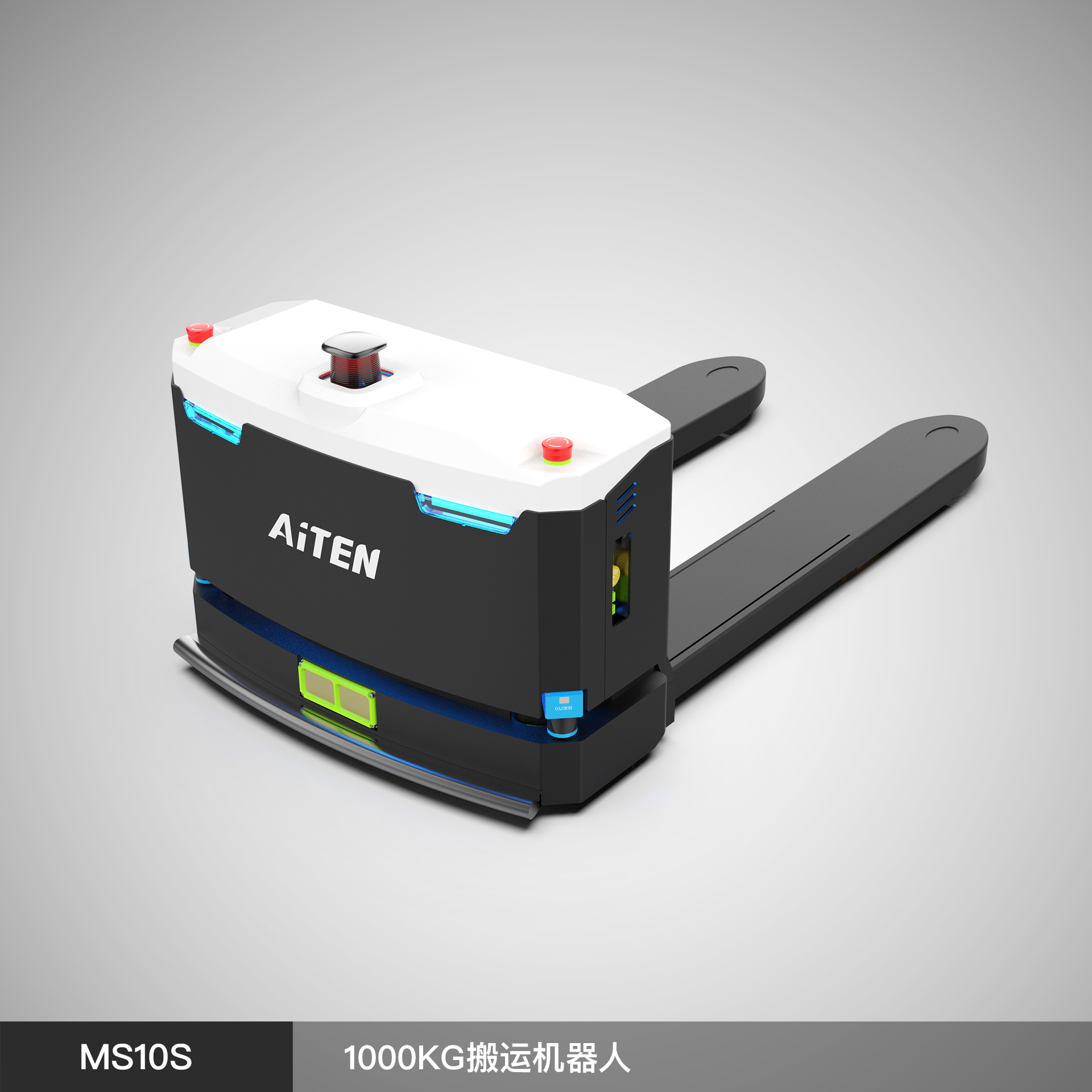 海豚之星  MS10S搬運機器人