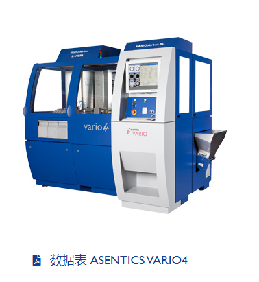 Asentics  VARIO4