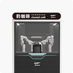 獵豹移動(dòng)  豹咖啡