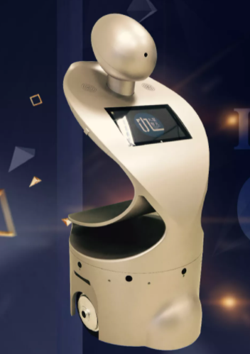 九星智元  斌斌行政服務機器人
