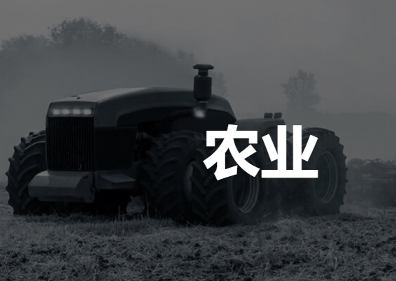 pointonenav  貨運