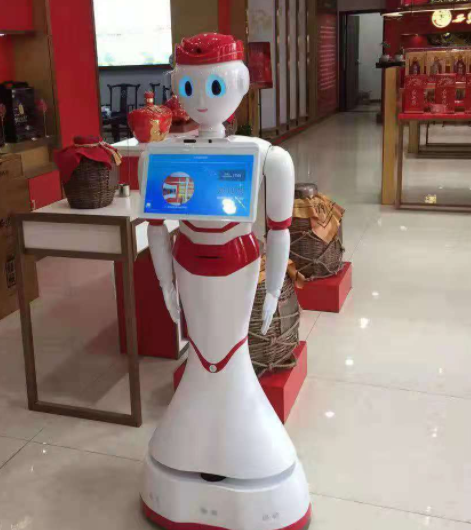 小諦 實體客服機器人