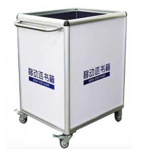 魚越號自沉降還書箱