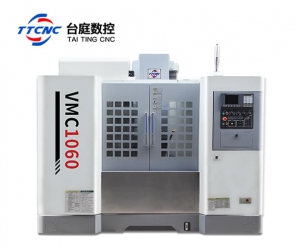 臺庭1060加工中心
