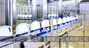 至械乳品輸送線