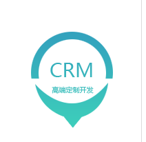 恩維同創  CRM系統
