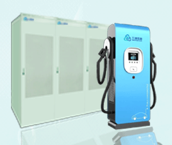 三清互聯  直流分體式充電樁