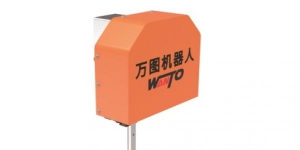 萬圖機器人快速機械手PP140