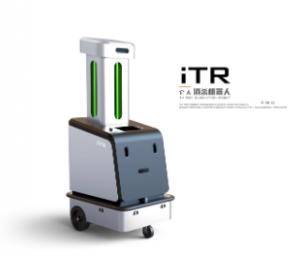 它人機器人iScrubbot E1 消殺機器人