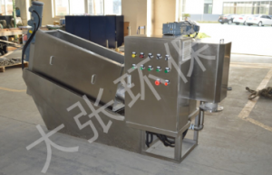大張疊摞脫水機(jī)