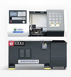 通實TS 0630