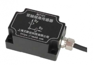 艾默優傾角傳感器_測斜儀