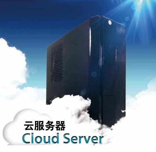  雷石天地  Kcloud云端下載