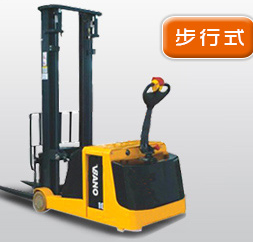 維搬諾平衡重堆高車