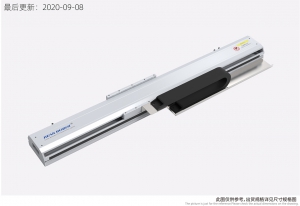 斯柯特SKR14系列·直線電機(jī)