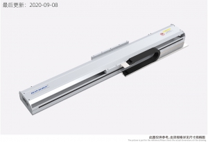 斯柯特SKR22系列，直線電機(jī)