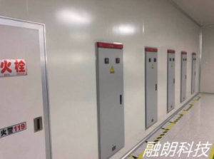 融朗高低溫試驗室