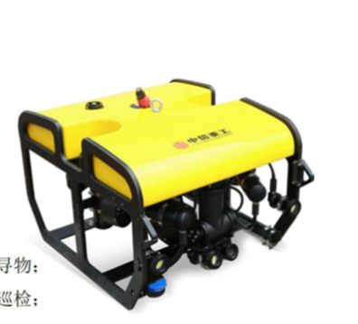 漢邦唐  ?水下機器人