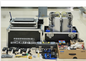 江泊途安  橋梁纜索智能檢測機器人