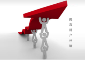 長得萬眾  網站建設