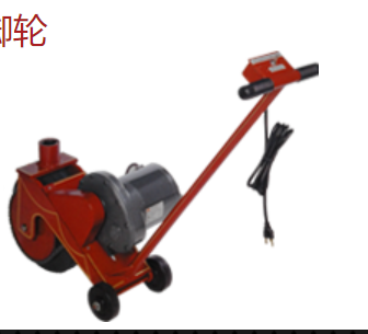 powercaster  型號 PC-2 動力腳輪