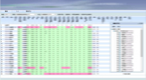 龍現畢業審核系統