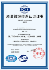 置維Cybellum二進(jìn)制反匯編安全評(píng)估平臺(tái)工具