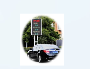 州生能源  機(jī)動(dòng)車(chē)遙感尾氣監(jiān)測(cè)