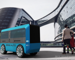 BringAuto移動(dòng)自動(dòng)售貨機(jī)