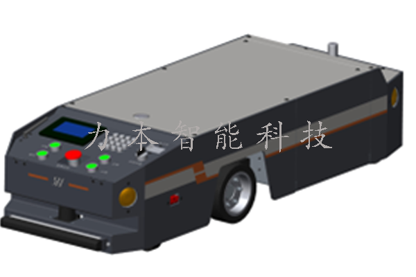 單向拖拉式AGV