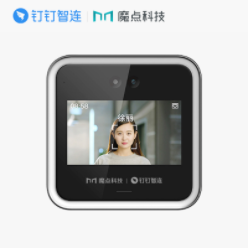 明我魔點智能人臉識別門禁機