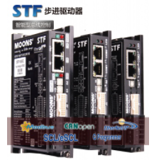 凡誠STF總線型步進驅動器