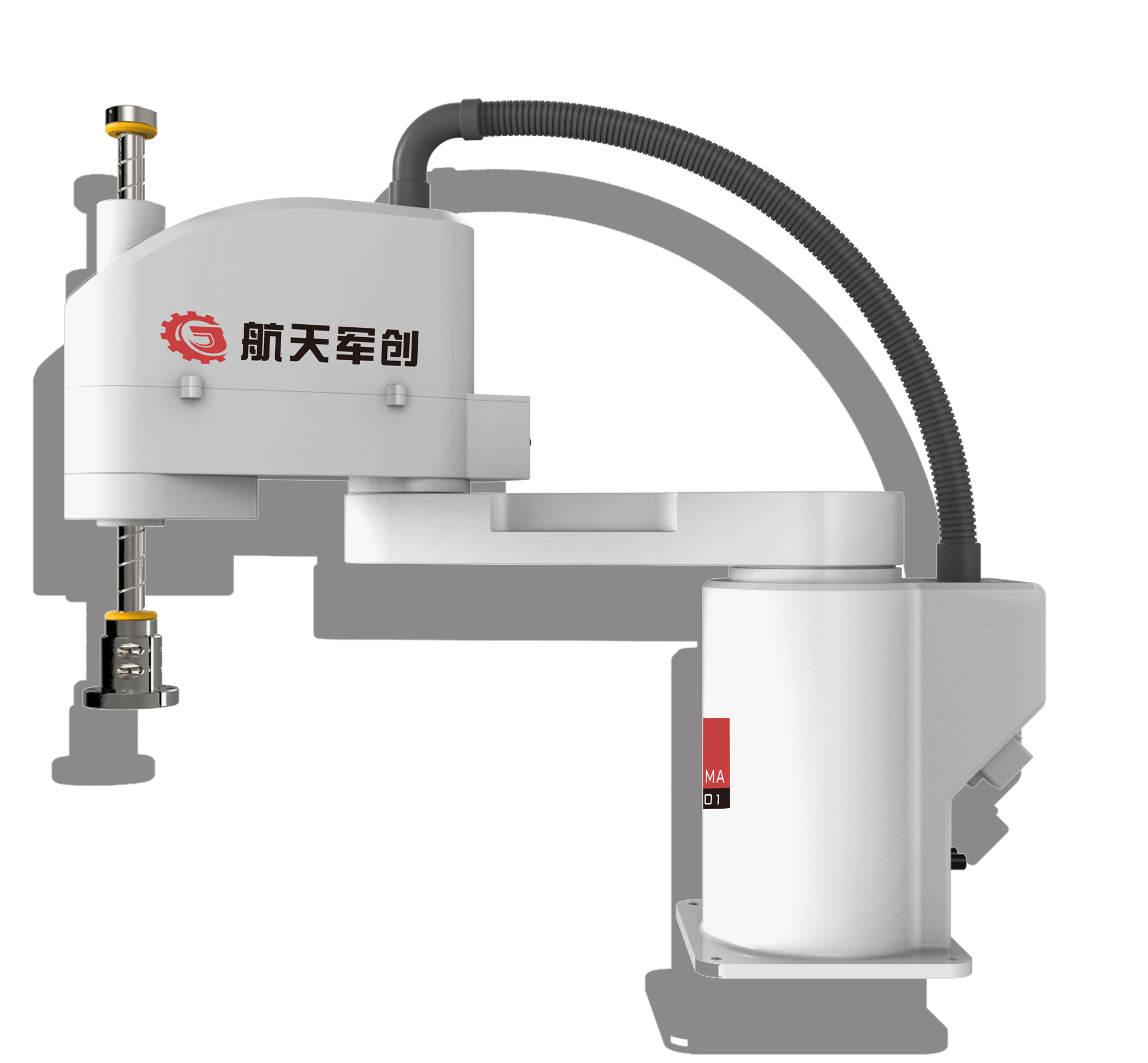 SCARA工業機器人