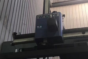 蕙勒桁架機器人
