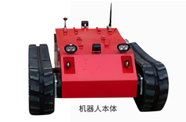 L1應(yīng)急消防機(jī)器人