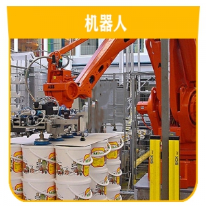 佶福定做多關(guān)節(jié)自動化機械手