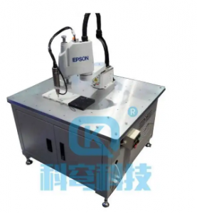 科穹KQGYD-5型  機器人搬運控制實訓系統(tǒng)
