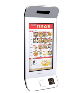 點坤壁掛自助點餐機