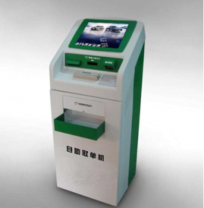 點坤醫院化驗單自助取單機