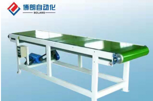 博朗PVC帶輸送機(jī)